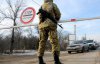 "Сказали, щоб осів і збирав інфу" - на Луганщині затримали терориста ЛНР