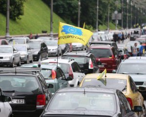 Мітинг під Радою: власники євроблях заявили про запасний план