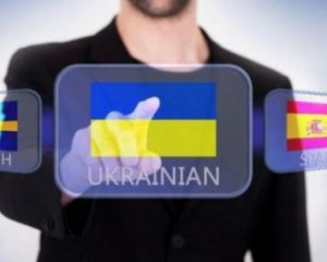 Українську мову вивчатимуть іноземці з 6 країн