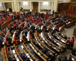 Парубій відправив Раду на канікули