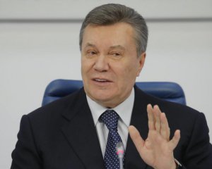 $ 700 млн: американские журналисты нашли деньги, которые вывезли Янукович и друзья