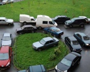 За неправильную парковку придется заплатить полторы тысячи гривен