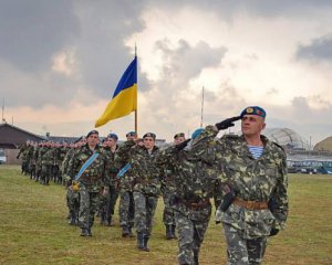 Украина отмечает День миротворцев