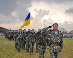 Україна відзначає День миротворців