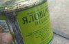 Отруєння військових: на складах Одеського гарнізону знайшли консерви без документів