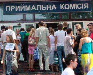 В Минобразования рассказали, как поступить в университет без проблем