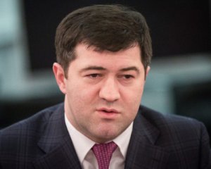 Насіров запропонував Холодницькому відкликати обвинувачення