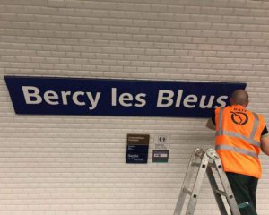 Французы переименовали станции метро в честь футбольной победы