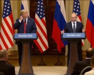 Путин и Трамп дают совместную пресс-конференцию - прямая трансляция