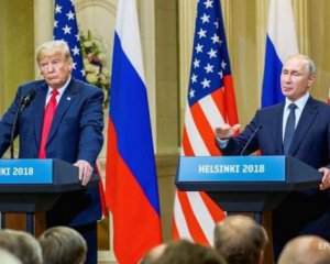 На саммите Трамп-Путин Украина провалилась - дипломат