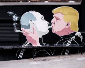Політолог розповів про хорошу й погану новину із зустрічі Трампа з Путіним