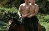 На коне, на свадьбе и в коже - в сети высмеивают саммит Трампа и Путина