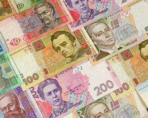 Когда в Украине появится банкнота 1000 гривен