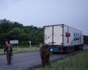 З&#039;ясували імена терористів, яких снайпер ЗСУ ліквідував на Донбасі