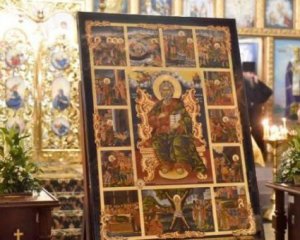 В Украину доставят икону апостола Андрея Первозванного