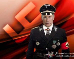 В Росії народжується новий нацизм - Бабченко