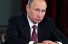 Путин предупредил о рисках обострения конфликта на Донбассе