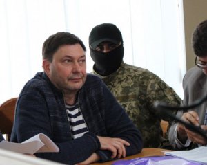 Суд наложил арест на имущество Вышинского
