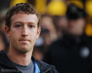 Трансляція самогубств і фейковий контент: що зробить Цукерберг для безпеки в Facebook