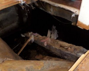 Квартира "впала" у підвал