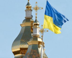 &quot;Надо подождать&quot; - автокефалию Украинской церкви перенесли