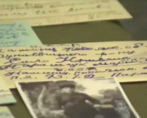 77 лет неизвестности: разыскали родственников, убитого в концлагере Второй мировой