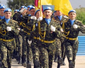 США выделят $ 200 млн для украинской армии