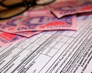 Украинцам значительно сократили выплаты на субсидии