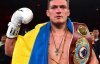 "У Москві замайорів український прапор" - Кличко привітав Усика з перемогою