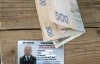 "Козак" ДНР намагався дати хабар прикордонникам