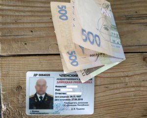 "Козак" ДНР намагався дати хабар прикордонникам