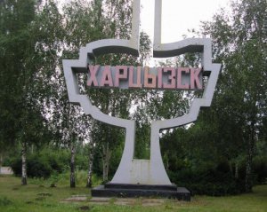 На Донбасі від удару блискавки загинули люди