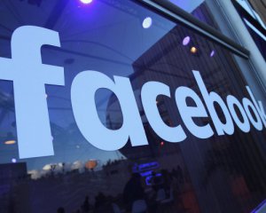 Фахівці Facebook розробляють супутник, що роздаватиме інтернет із космосу