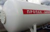 В Україні подорожчав газ для автомобілів