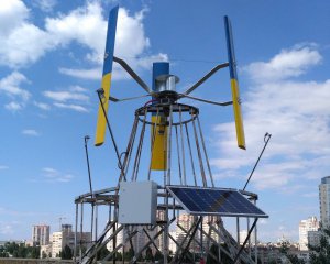 Українські вчені розробили унікальну енергетичну установку