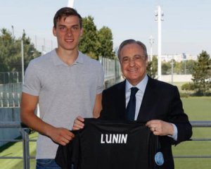 Луніна презентували в "Реалі" - відео