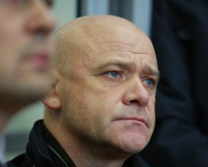 Справа Труханова: суд повернув фігурантам гроші з відсотками