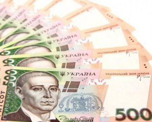 Дожили: украинцам не хватает 500-гривневых купюр