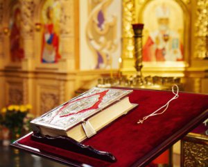 Автокефалию Украинской церкви перенесли на осень
