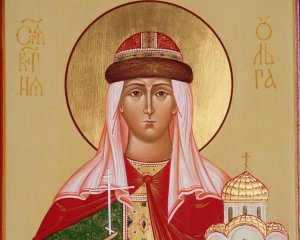 День памяти княгини Ольги: как правительница приняла христианство