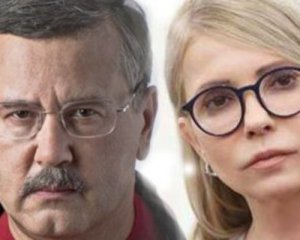 Гриценко заявил о грязной атаке со стороны Тимошенко