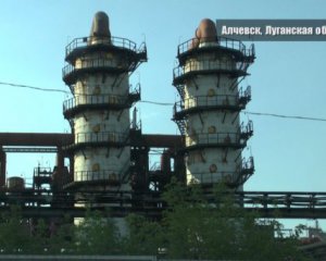 "Місто прислухається, чи б'ється його серце" - як живе окупований Алчевськ