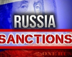 У Штатах готуються розширити санкції проти Росії