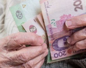 Задержка пенсий: в Пенсионном фонде нашли оправдание