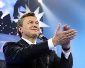 Швейцария &quot;сдала&quot; Украине человека Януковича