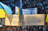 Рада дала старт закону Колесниченко-Кивалова