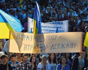 Рада дала старт закону Колесніченка-Ківалова