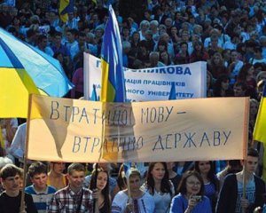 Рада дала старт закону Колесниченко-Кивалова