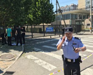 У посольства США прогремел взрыв