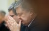 Порошенко йде на вибори - ЗМІ